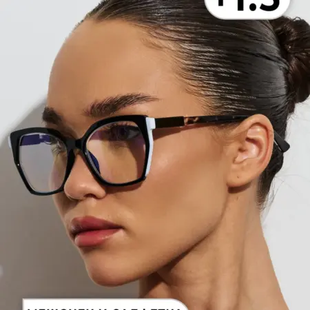 Очки для зрения +1.5. OptiKa