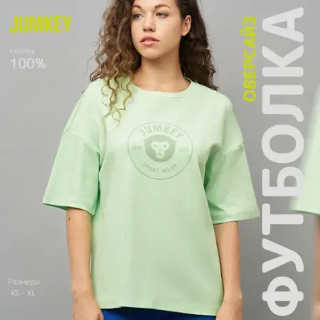 Футболка оверсайз хлопковая плотная с принтом. Официальный магазин Button Blue