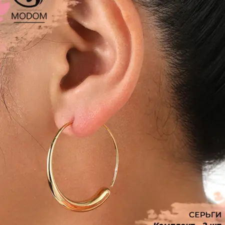 Летние круглые серьги кольца конго в стиле олд мани. MODOM