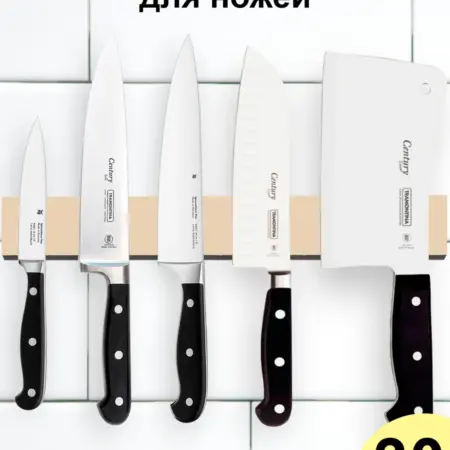 Магнитный держатель для ножей 30 см настенный, без сверления. Simple & Useful