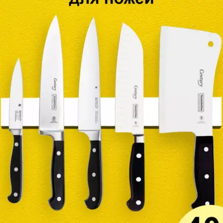 Магнитный держатель для ножей 40 см настенный, без сверления. Simple & Useful