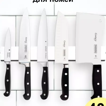 Магнитный держатель для ножей 40 см настенный, без сверления. Simple & Useful