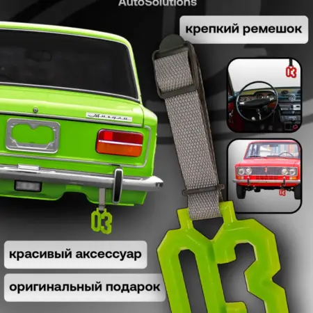 Цурикава tsurikawa 03. bySemenov