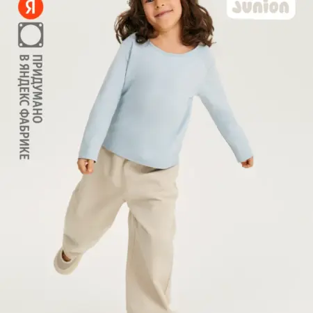 Лонгслив, голубой. Яндекс Фабрика