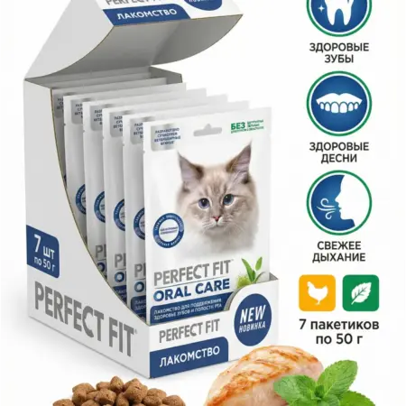 Oral Care лакомство для кошек, здоровые зубы, курица 7х50 гр. LovelyHome