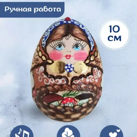 Неваляшка для малышей музыкальная 10 см. wood toy