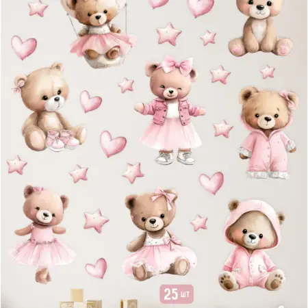 Детские наклейки на стену для девочек с мишками. NAKLEIKA ME