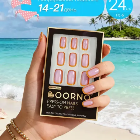 Накладные ногти с дизайном и клеем типсы. OORNO