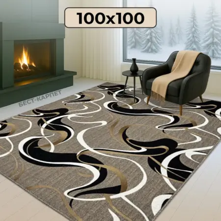 Коврик комнатный на пол 100х100 см. Бест Карпет