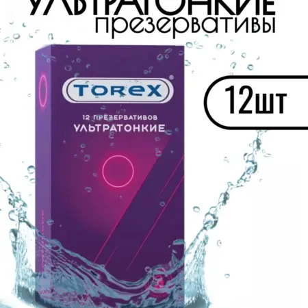 Ультратонкие презервативы Торекс 12 шт. Полезные подарки