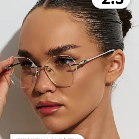 Очки для зрения -2 5. OptiKa