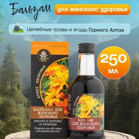 Алтайский бальзам безалкогольный с боровой маткой. МирМаг