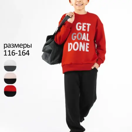 Костюм. Ивбэби