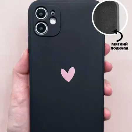 Чехол на iPhone 11 с сердечком с защитой камеры силиконовый. Casecreation
