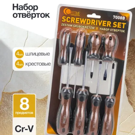 Набор отверток 8 предметов. FORSAGE OFFICIAL STORE