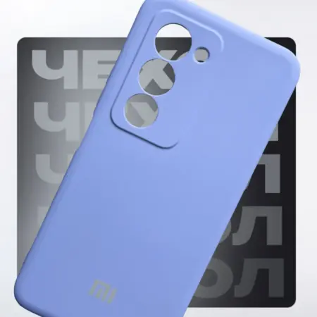 Чехол на Xiaomi Redmi 15 4G. Full Town