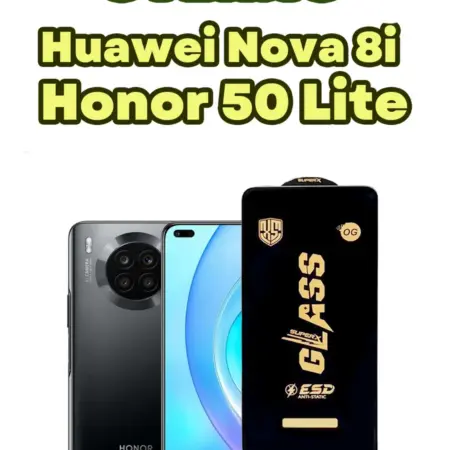 Защитное стекло Honor 50 Lite, Nova 8i (1шт 6D). Accessfull