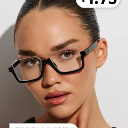 Очки для зрения +1.75. OptiKa