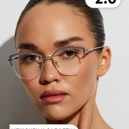 Очки для зрения -2. OptiKa