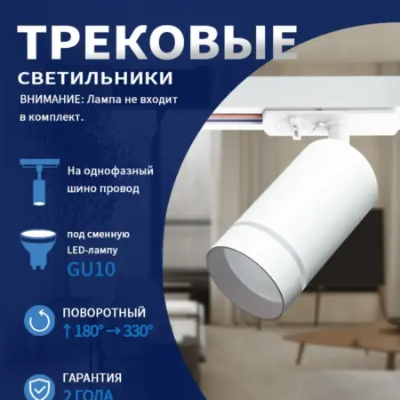 12Br，трековый светильник，Чистый алюминий. CENSEE