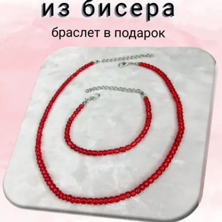 чокер из бисера на шею. Мастерская браслетов