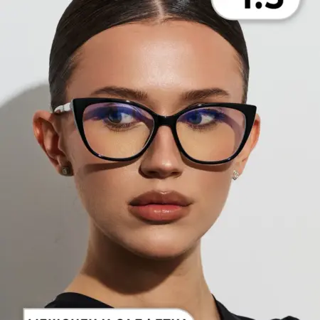 Очки для зрения -1.5. OptiKa