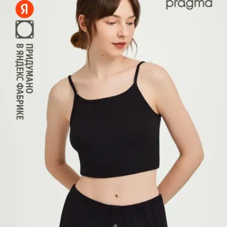 Майка домашняя пуантель, черный. Яндекс Фабрика