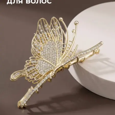 Крабик для волос бабочка. Flevo