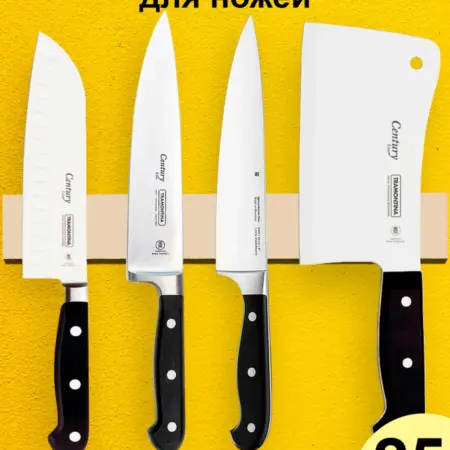 Магнитный держатель для ножей 25 см настенный, без сверления. Simple & Useful