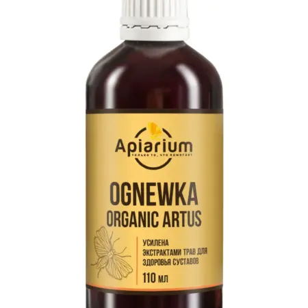 Огневка пчелиная с травами для суставов и связок, 110 мл. Апиариум