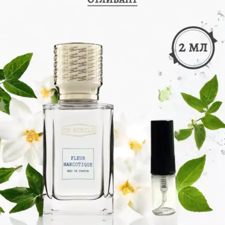 Ex Nihilo Fleur Narcotique оригинал 2 мл. VERDI.original market
