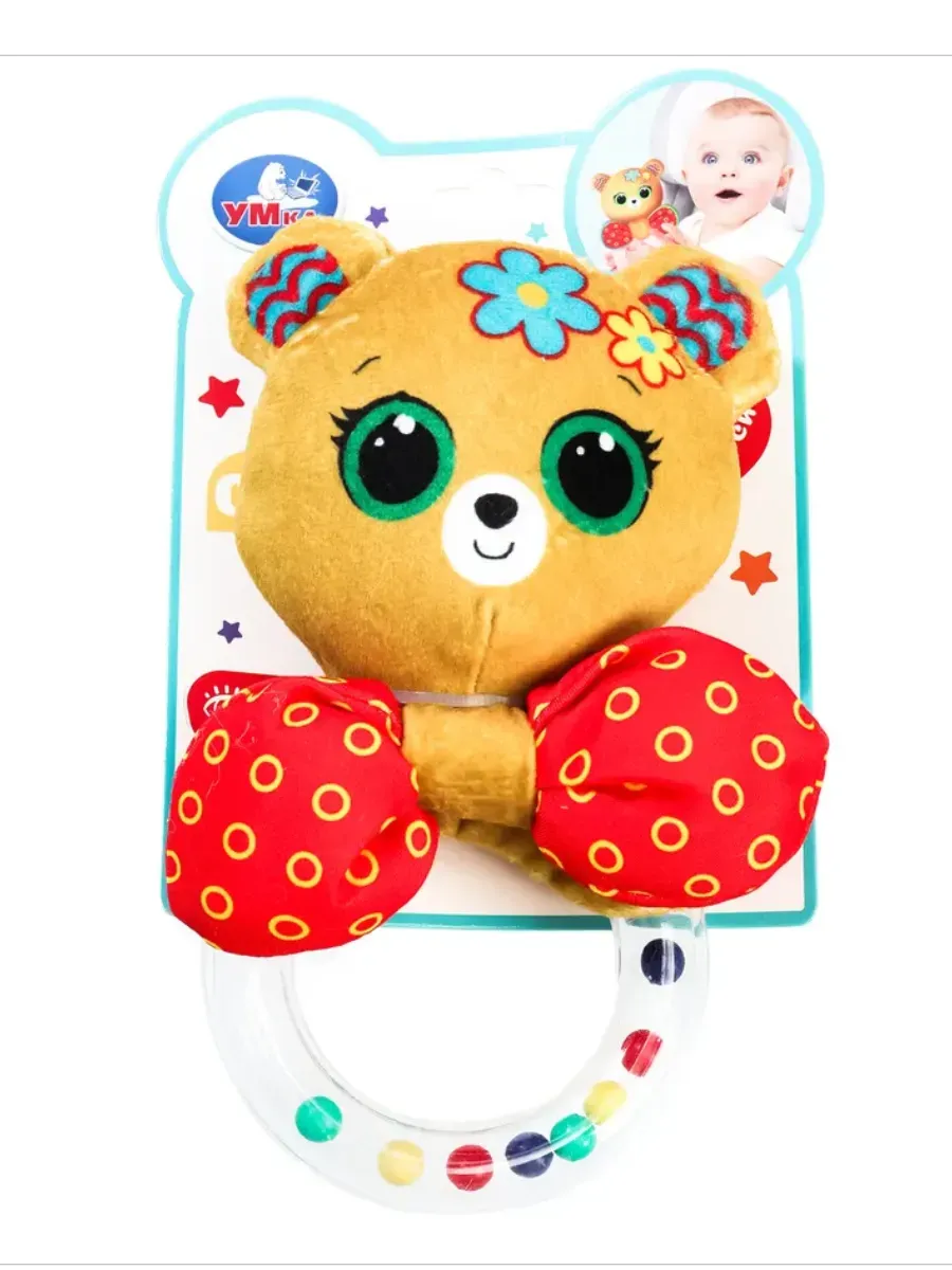 Погремушка на кольце игрушки для новорожденного мишка. Мир игрушек и товаров для детей
