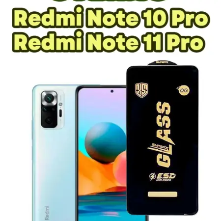Защитное стекло Xiaomi Redmi Note 10 Pro, 11 Pro (1шт 6D). Accessfull