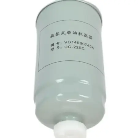 Фильтр топливный грубой очистки Евро2, резьба M16x1,5 мм. WAYTEKO