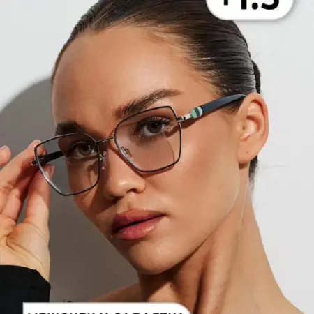 Очки для зрения +1.5 затемненные. OptiKa