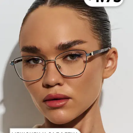 Очки для зрения +1.75. OptiKa