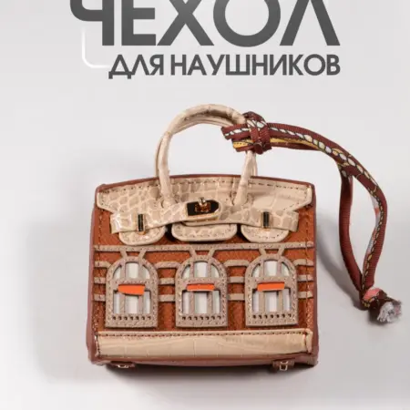 Чехол для наушников AirPods Pro Samsung buds Redmi buds. vipsales.ru