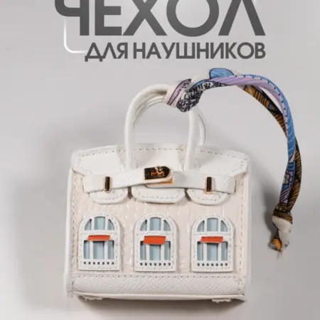 Чехол для наушников AirPods Pro Samsung buds Redmi buds. vipsales.ru