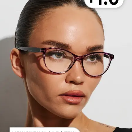 Очки для зрения +1. OptiKa