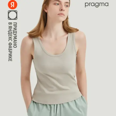 Майка в рубчик, серый. Яндекс Фабрика