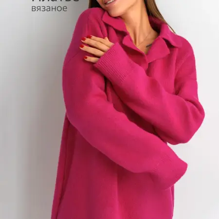 Платье вязаное теплое оверсайз. Happywear