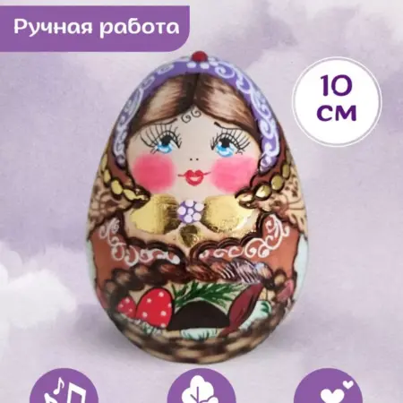 Неваляшка для малышей музыкальная 10 см. wood toy