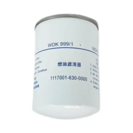 Фильтр топливный Евро3, резьба M18х1.5 мм. WAYTEKO