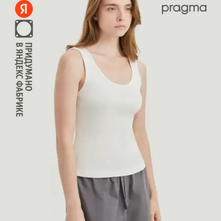 Майка в рубчик, белый. Яндекс Фабрика