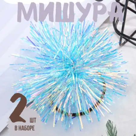 Резинки для волос Блестяшки. M.U. KuznetsOff