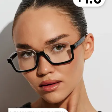 Очки для зрения +1. OptiKa
