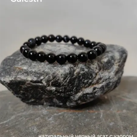 Браслет на руку черный агат натуральный камень подарок. Millray