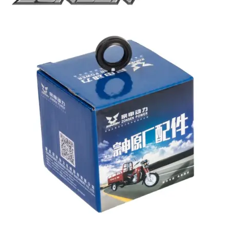 Сальник вала выжима сцепления 14x22x5 ZS177MM (NC250). Dirt-Bike