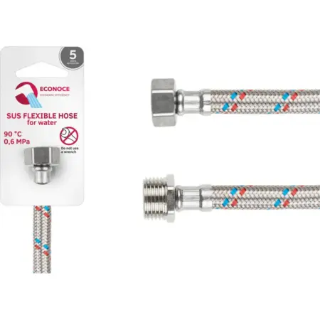 Гибкая подводка для воды гайка 1 2" - штуцер 1 2" 60 см. Садовая техника и инструменты