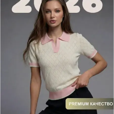 Футболка поло базовая оверсайз. Vestito Tutti